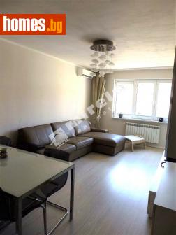 Тристаен, 82m² - Апартамент под наем - 114406060