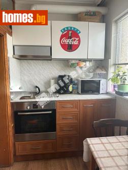 Едностаен, 47m² - Апартамент за продажба - 114406080