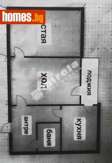 Двустаен, 61m² - Апартамент за продажба - 114406116