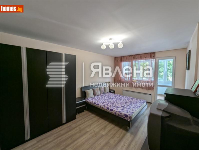 Двустаен, 52m² - Жк. Люлин 3, София - Апартамент за продажба - ЯВЛЕНА - 114406450