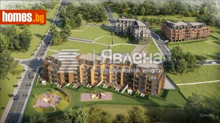 Тристаен, 121m² - Апартамент за продажба - 114406475
