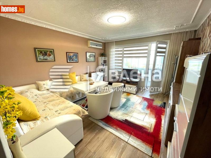 Тристаен, 66m² - Жк. Зорница, Бургас - Апартамент за продажба - ЯВЛЕНА - 114406532