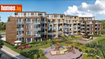 Тристаен, 122m² - Апартамент за продажба - 114406542