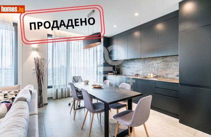 Тристаен, 122m² - Жк. Изгрев, София - Апартамент за продажба - Примо Плюс - 114409013