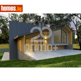 Къща, 174m² - Къща за продажба - 114409183