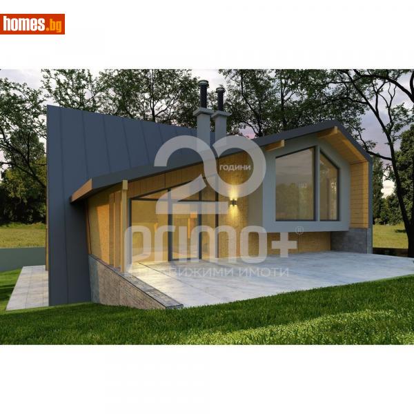 Къща, 174m² - С.Вакарел, Софийска - Къща за продажба - Примо Плюс - 114409183
