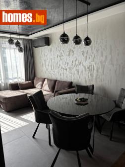 Двустаен, 49m² - Апартамент за продажба - 114409583