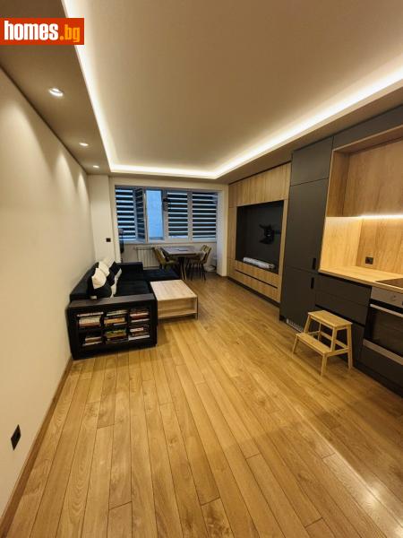 Тристаен, 65m² - Жк. Люлин 3, София - Апартамент за продажба - ДРИЙМ ВИЖЪН НЕДВИЖИМИ ИМОТИ - 114409603