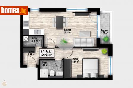 Двустаен, 69m² - Апартамент за продажба - 114418456