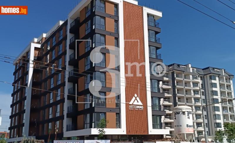 Двустаен, 57m² - Жк. Люлин 2, София - Апартамент за продажба - 3mo офис Амалтея - 114419710