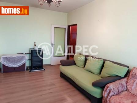 Двустаен, 64m² - Апартамент за продажба - 114420419