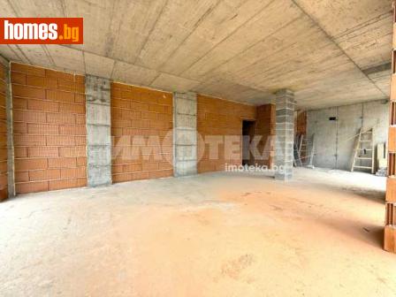 Многостаен, 230m² - Апартамент за продажба - 114421005