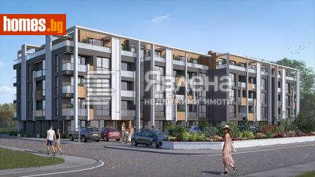 Двустаен, 73m² - Апартамент за продажба - 114421471