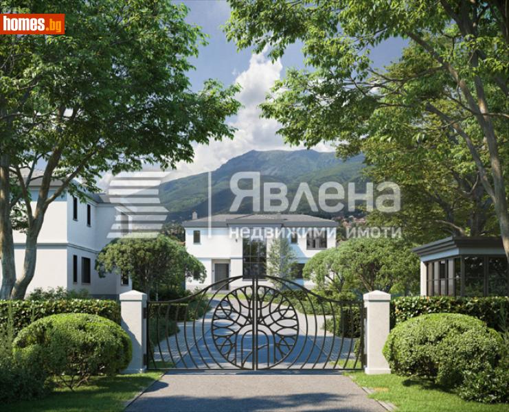 Къща, 497m² - Кв. Симеоново, София - Къща за продажба - ЯВЛЕНА - 114421581