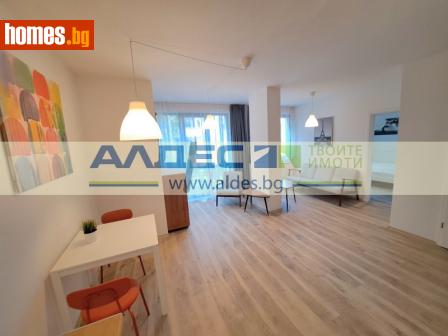 Двустаен, 56m² - Апартамент за продажба - 114424551