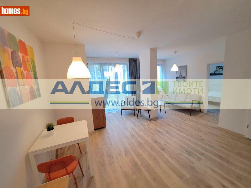 Двустаен, 56m² - Жк. Лозенец, София - Апартамент за продажба - АЛДЕС НЕДВИЖИМИ ИМОТИ - 114424551
