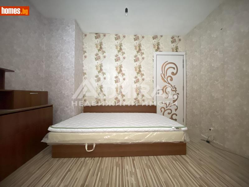Двустаен, 46m² - Жк. Меден Рудник, Бургас - Апартамент за продажба - ADMIRAL Недвижими Имоти - 114424821