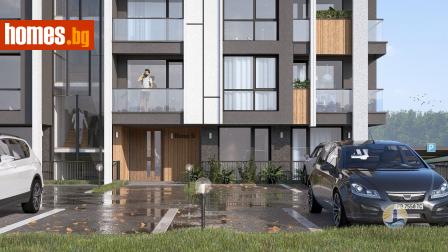 Тристаен, 197m² - Апартамент за продажба - 114426381