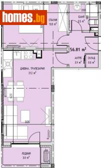 Двустаен, 68m² - Апартамент за продажба - 114430802