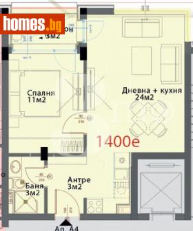 Двустаен, 62m² - Апартамент за продажба - 114436608