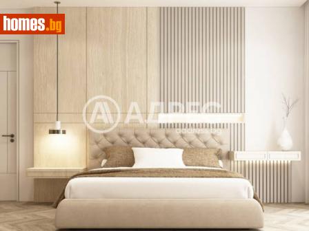 Тристаен, 88m² - Апартамент за продажба - 114437003