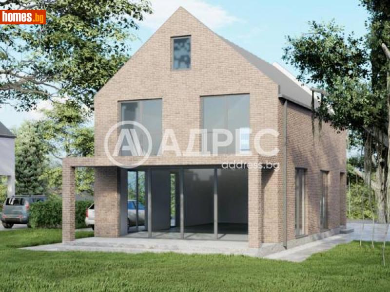 Къща, 183m² -  Нови Искър, София - Къща за продажба - АДРЕС НЕДВИЖИМИ ИМОТИ - 114437009