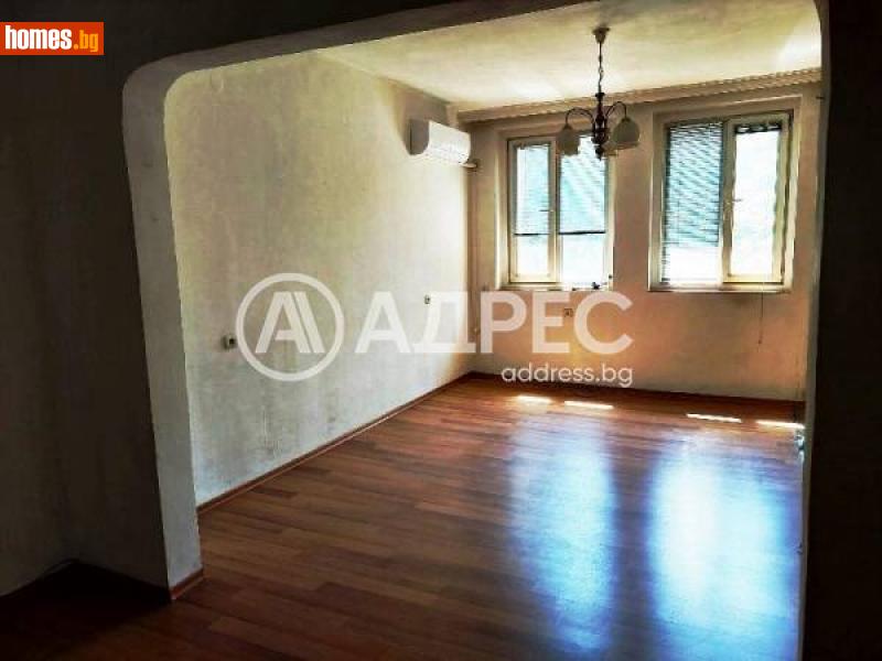 Двустаен, 77m² -  Широк Център, Благоевград - Апартамент за продажба - АДРЕС НЕДВИЖИМИ ИМОТИ - 114437065