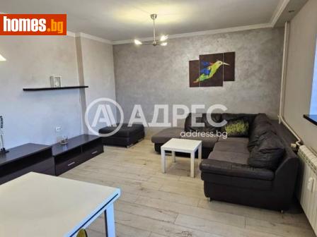 Тристаен, 83m² - Апартамент за продажба - 114437082