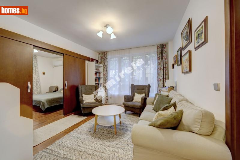 Тристаен, 80m² - Жк. Лозенец, София - Апартамент за продажба - МИРЕЛА - 114437321