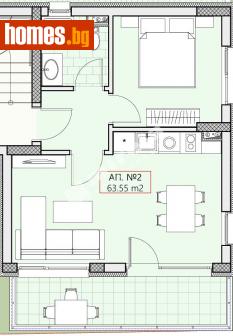 Двустаен, 64m² - Апартамент за продажба - 114437441