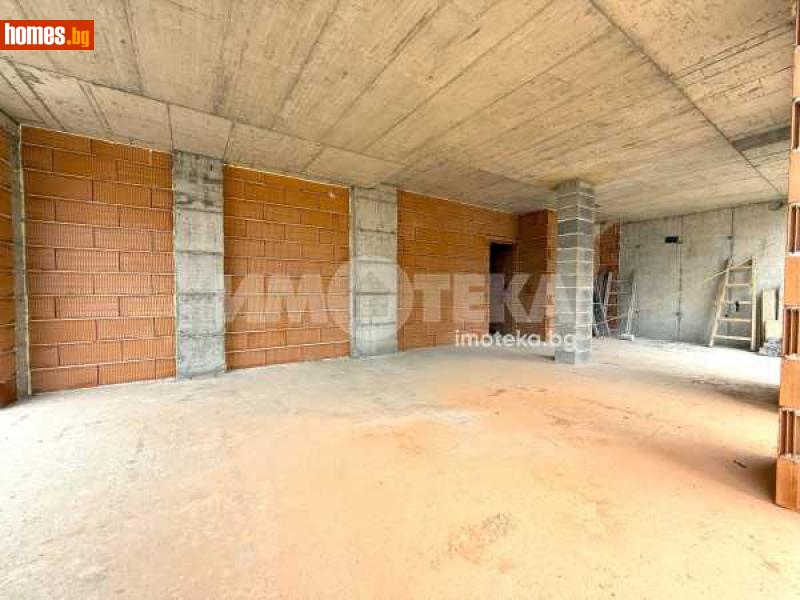 Многостаен, 230m² - Кв. Хладилника, София - Апартамент за продажба - ИМОТЕКА АД - 114438484