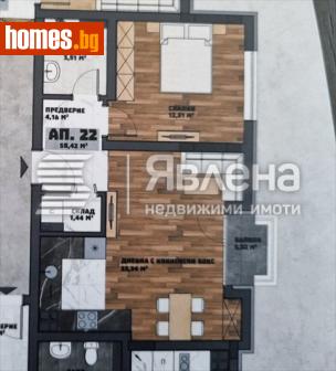 Двустаен, 71m² - Апартамент за продажба - 114438598
