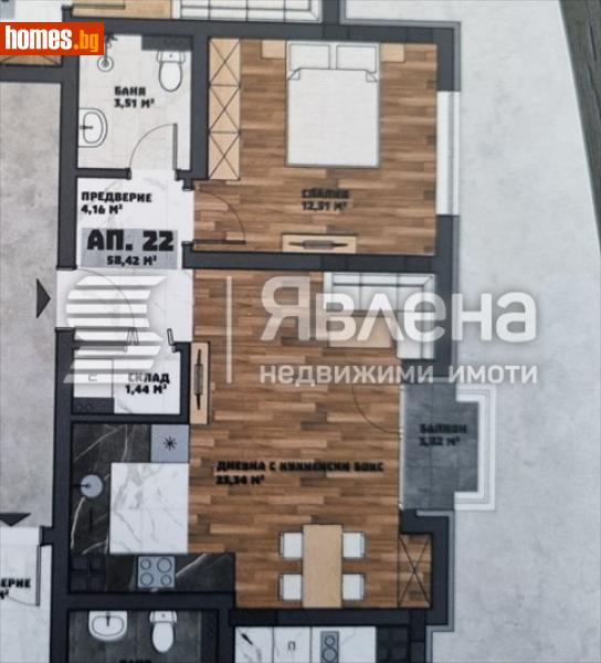 Двустаен, 71m² - Жк. Обеля 2, София - Апартамент за продажба - ЯВЛЕНА - 114438598