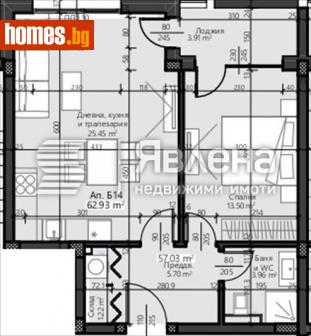 Двустаен, 73m² - Апартамент за продажба - 114438603