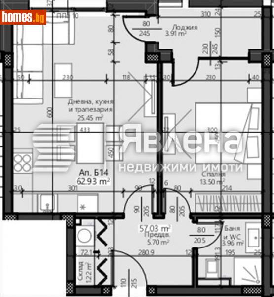 Двустаен, 73m² -  Сарафово, Бургас - Апартамент за продажба - ЯВЛЕНА - 114438603