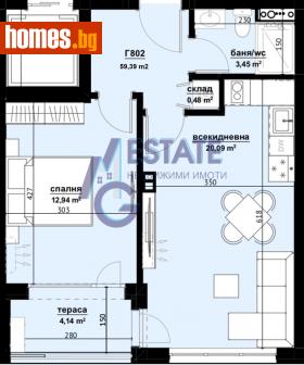 Двустаен, 59m² - Апартамент за продажба - 114439406