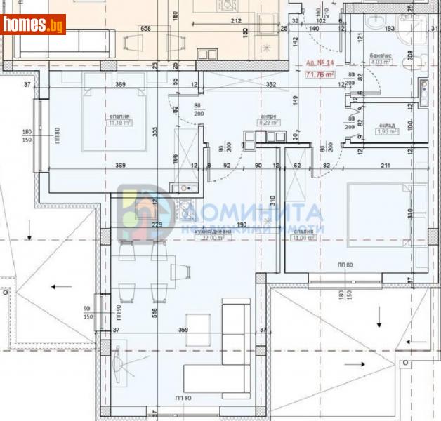 Тристаен, 86m² - Гр.Приморско, Бургас - Апартамент за продажба - Доминита - 114439703