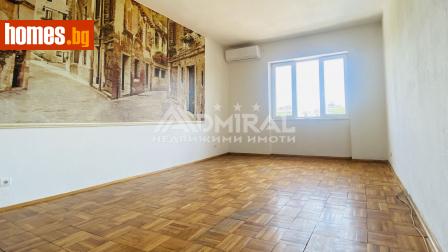 Тристаен, 70m² - Апартамент за продажба - 114440027