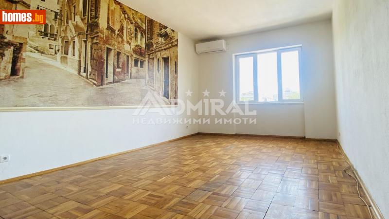 Тристаен, 70m² -  Център, Бургас - Апартамент за продажба - ADMIRAL Недвижими Имоти - 114440027