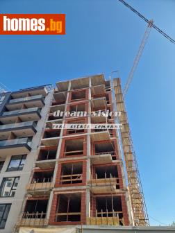 Тристаен, 125m² - Апартамент за продажба - 114441379