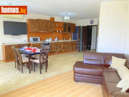 Четиристаен, 124m² - Апартамент за продажба - 114443859