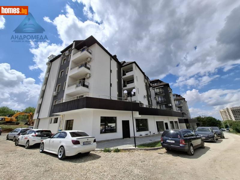 Тристаен, 64m² -  Широк Център, Плевен - Апартамент за продажба - АНДРОМЕДА  - 114445029