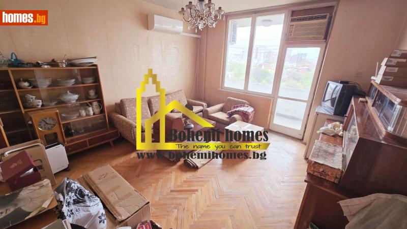 Двустаен, 65m² - Жк. Христо Ботев, Пловдив - Апартамент за продажба - БОХЕМИ ХОУМС - 114445590