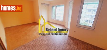 Тристаен, 77m² - Апартамент за продажба - 114445600