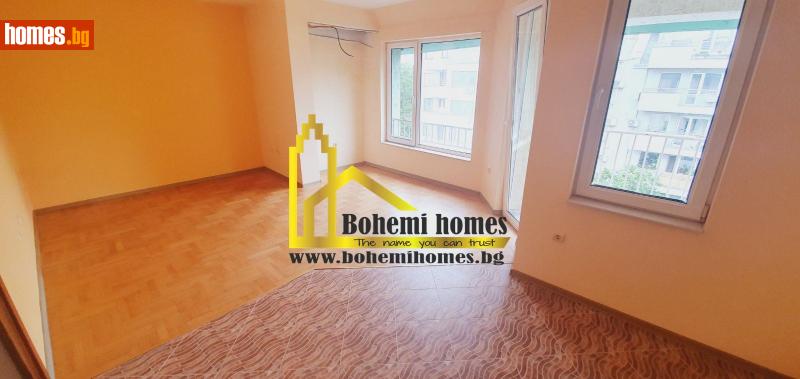 Тристаен, 77m² - Кв. Съдийски, Пловдив - Апартамент за продажба - БОХЕМИ ХОУМС - 114445600