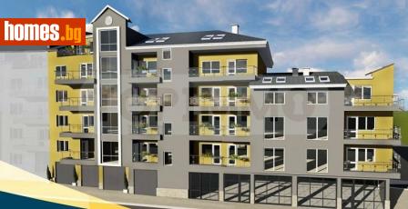 Тристаен, 106m² - Апартамент за продажба - 114445985
