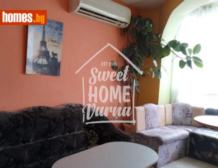 Мезонет, 55m² - Апартамент за продажба - 114449254