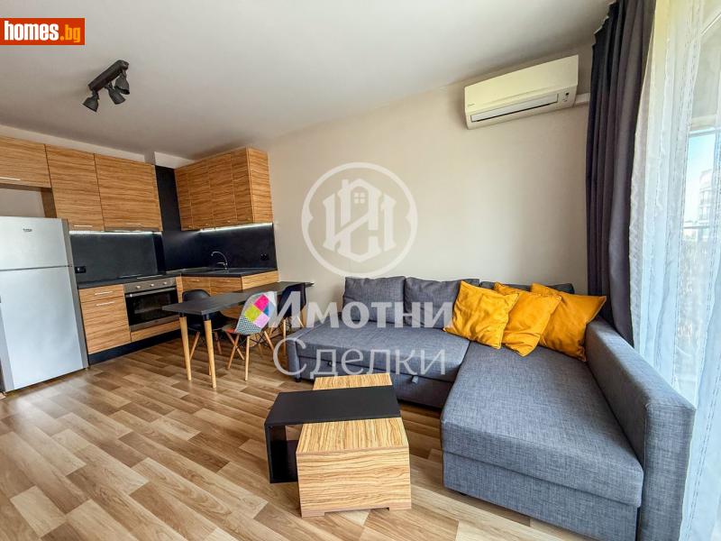 Двустаен, 64m² - Жк. Дружба 2, София - Апартамент за продажба - Имотни Сделки ЕООД - 114449876