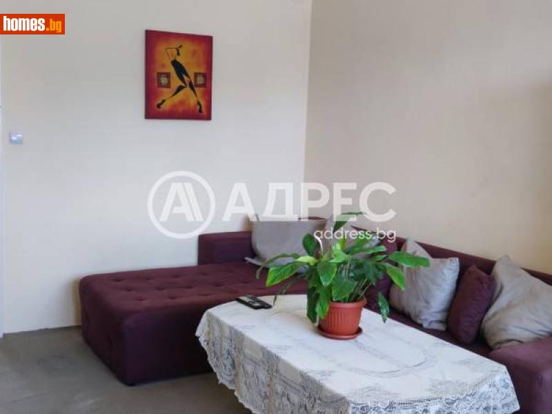 Двустаен, 60m² -  Погребите, Варна - Апартамент за продажба - АДРЕС НЕДВИЖИМИ ИМОТИ - 114451572
