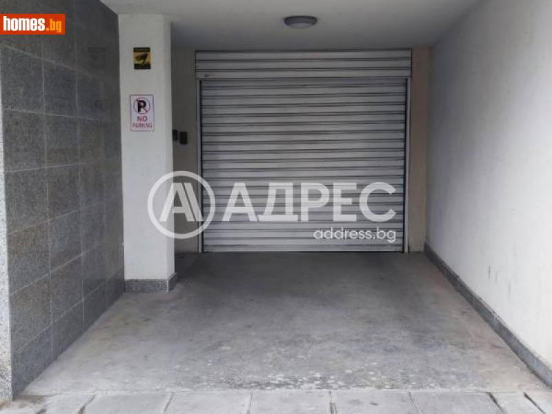 Гараж, 17m² - Варна, Варна - Апартамент за продажба - АДРЕС НЕДВИЖИМИ ИМОТИ - 114451587